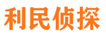 中原维权打假